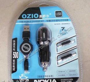 车载充电器怎么选？奥舒尔B31万能USB充电器全面评测