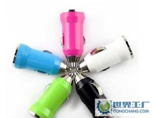 科菱彩色迷你车载充电器,厂价直销3.8元。_世界工厂网中国产品信息库